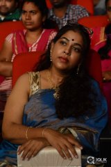 Guntur Talkies Movie Audio Launch